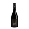 MAGNUM Magmatica - AOC Anjou Villages 2023